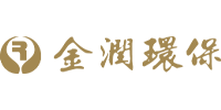 金潤(rùn)環(huán)保