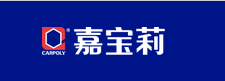 嘉寶莉
